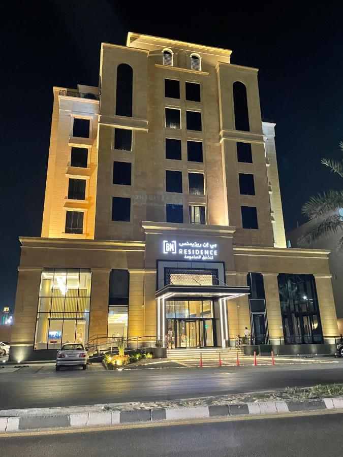Bn Aparthotel *